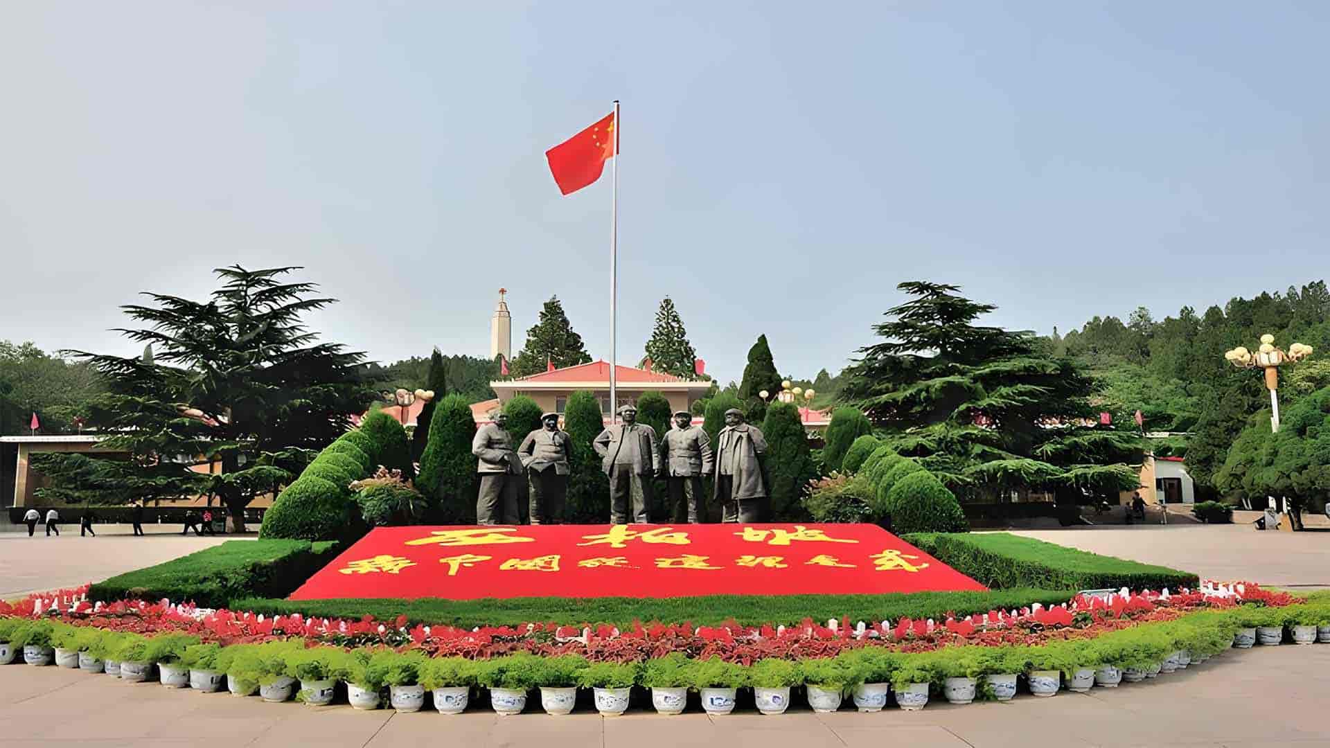 追寻'赶考'足迹,传承红色基因